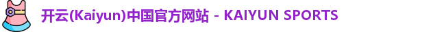 kaiyun